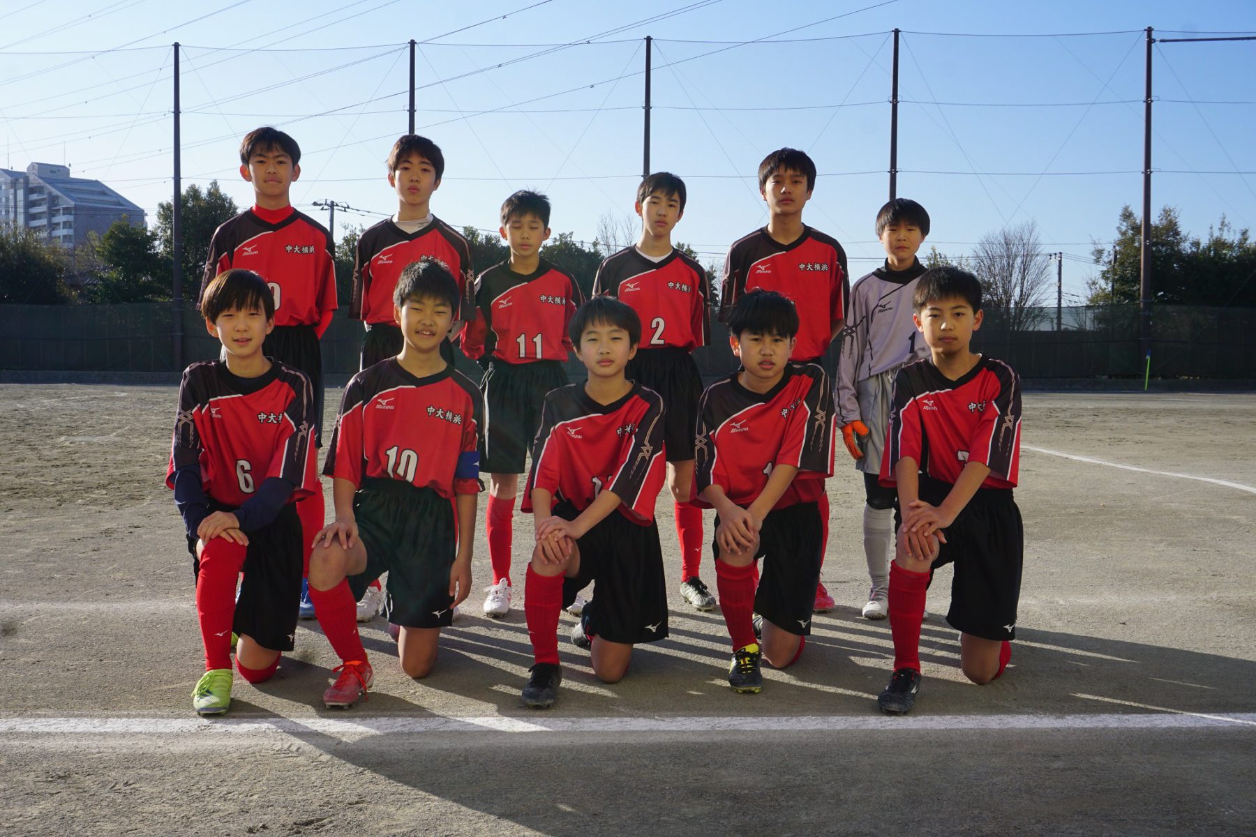 中学 1年生大会 ｖｓサレジオ学院 中央大学附属横浜中学校 高等学校